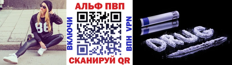 Купить ГАШ  МАРИХУАНА  Cocaine  СК  МЕФ  Димитровград