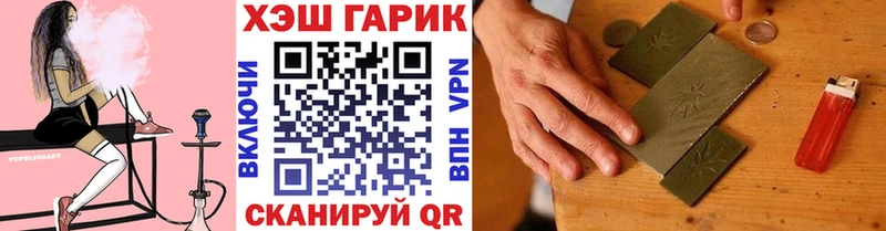 Купить  Димитровград  Гашиш AMNESIA HAZE 