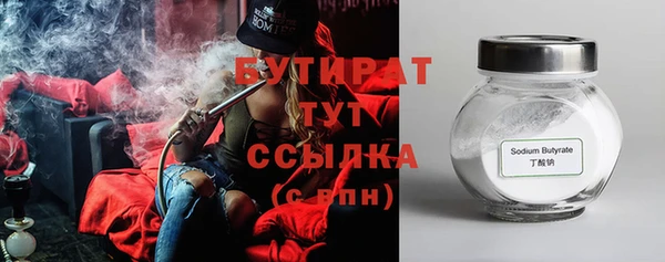 прущие крисы Лиски