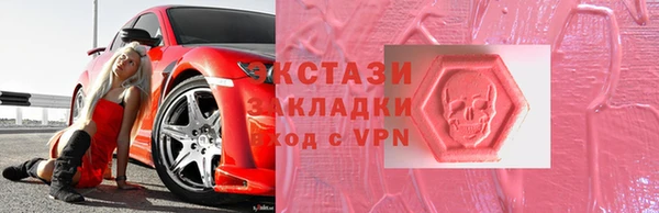 Альфа ПВП Лихославль