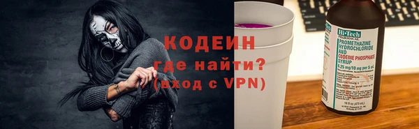 Альфа ПВП Лихославль