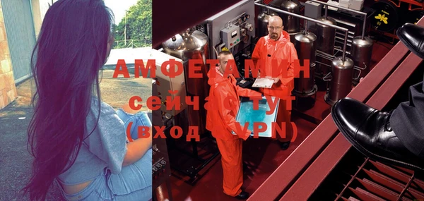 прущие крисы Лиски