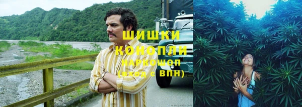 MESCALINE Магадан