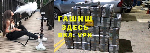 прущие крисы Лиски