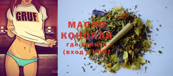 прущие крисы Лиски