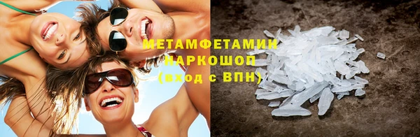 Альфа ПВП Лихославль